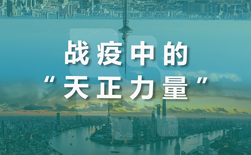 星夜守“沪”，开云综合体育网站全速助力上海方舱建设
